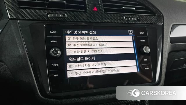 Volkswagen Tiguan second Generation id 5035868 из Кореи 21