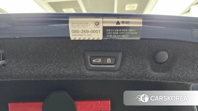 BMW 5 Series (G30) id 4952105 из Кореи 21