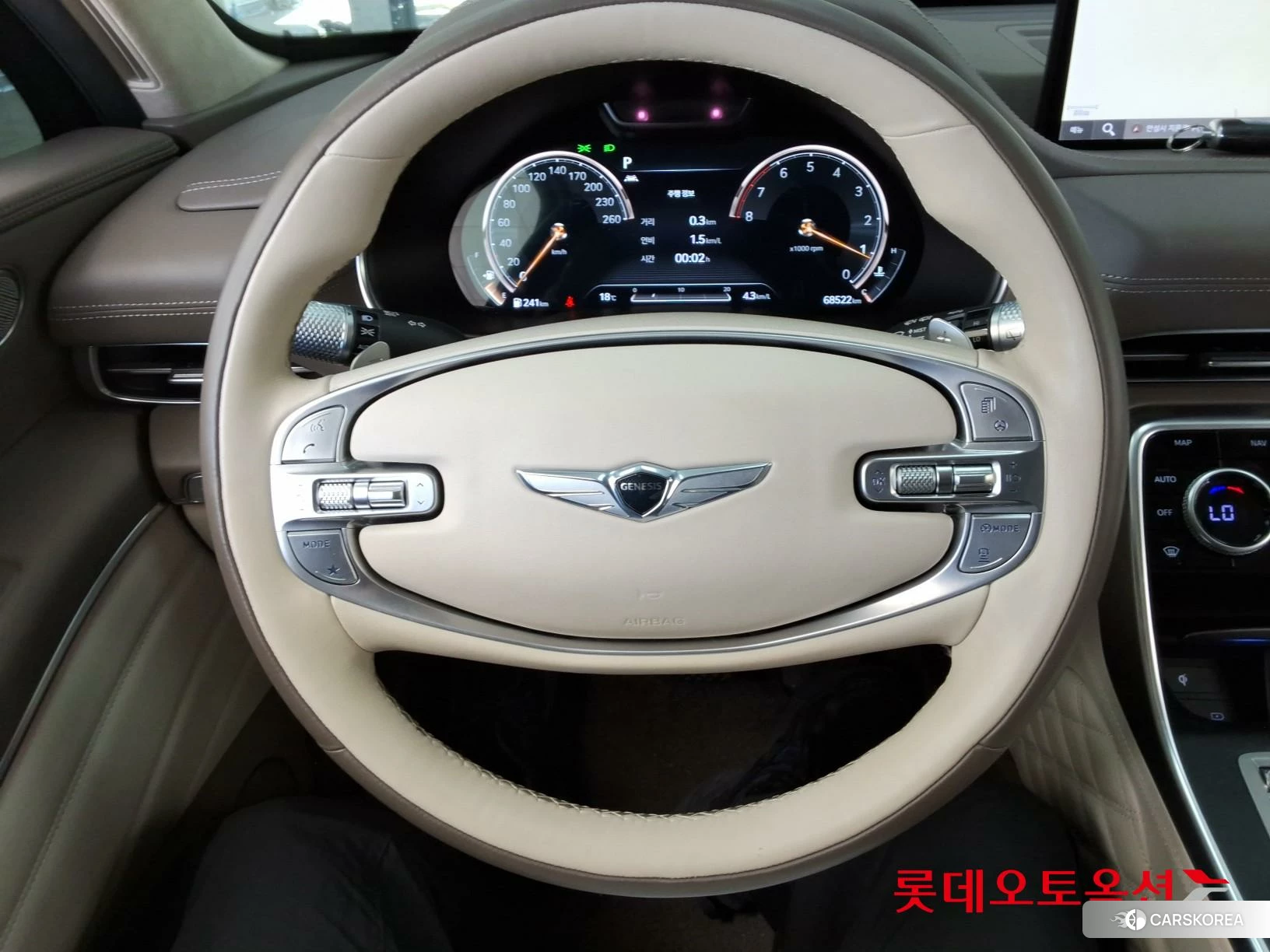 Hyundai GV80 id 4990000 из Кореи 21