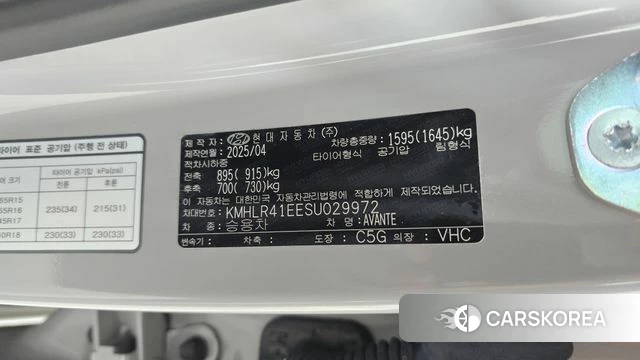 Hyundai The New Avante (CN7) id 4985082 из Кореи 21