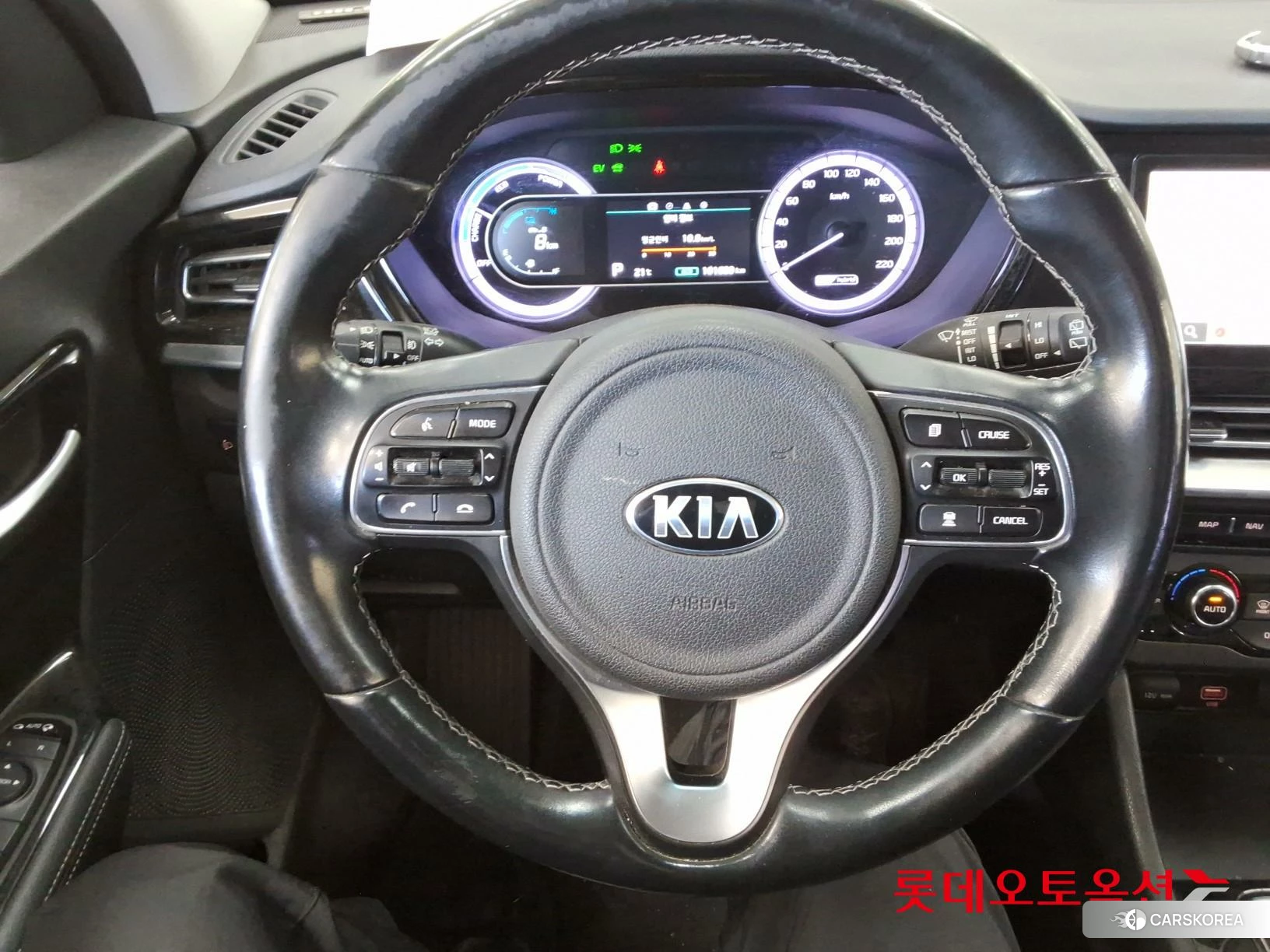 Kia Niro Hybrid id 4990042 из Кореи 21