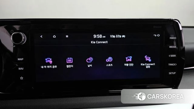 Kia K5 3rd generation id 5022699 из Кореи 21