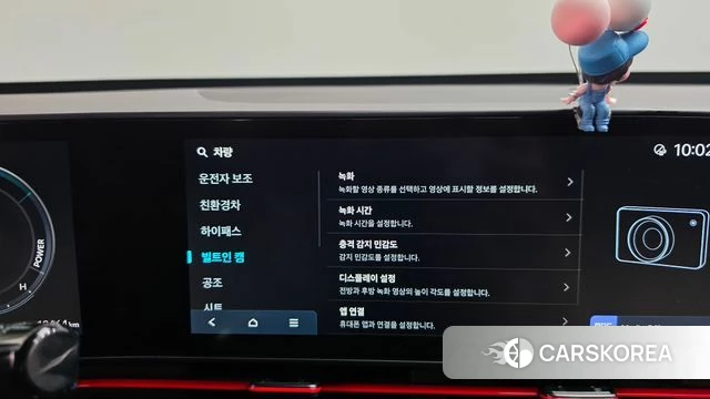 Hyundai Kona Hybrid (SX2) id 4710763 из Кореи 21