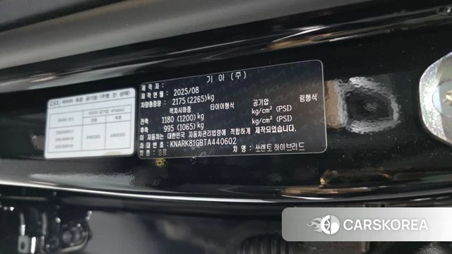 Kia The New Sorento 4th Generation id 5026125 из Кореи 21