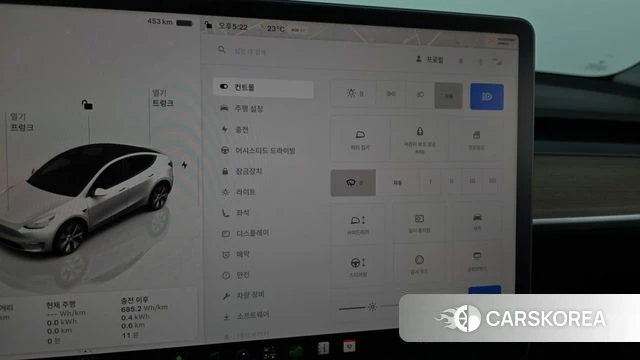 Tesla Model Y id 4976150 из Кореи 21