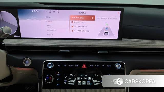 Genesis GV80 id 4985251 из Кореи 21