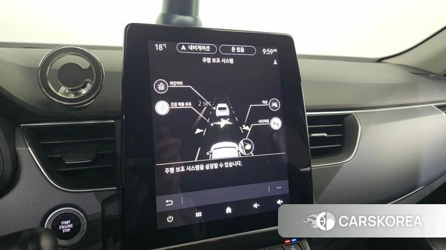 Renault Korea (Samsung) XM3 id 5012900 из Кореи 21
