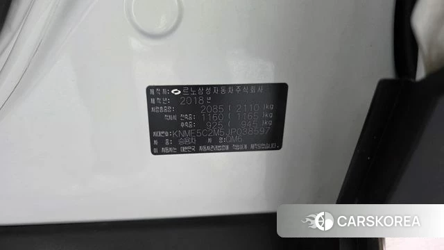 Renault Korea (Samsung) QM6 id 4924106 из Кореи 21