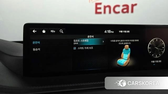 Genesis GV80 id 4981206 из Кореи 21