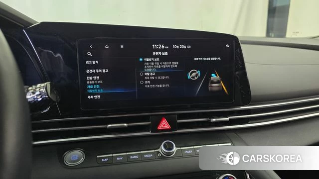 Hyundai Avante Hybrid (CN7) id 5027519 из Кореи 21