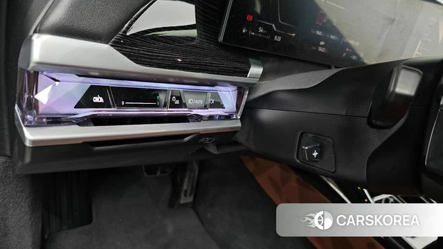 BMW 7 Series (G70) id 4980248 из Кореи 21