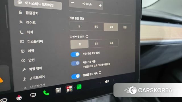 Tesla Model 3 id 5022326 из Кореи 21