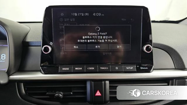 Kia The New Morning (JA) id 5038898 из Кореи 21