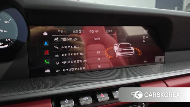 Porsche 911(992) id 4941204 из Кореи 21