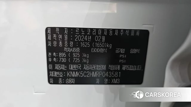 Renault Korea (Samsung) XM3 id 5045989 из Кореи 21