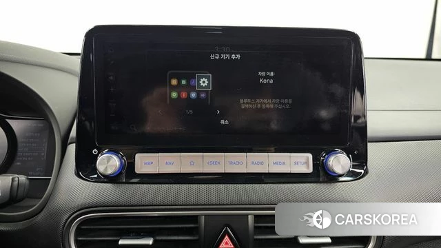 Hyundai Kona Electric id 4977228 из Кореи 21
