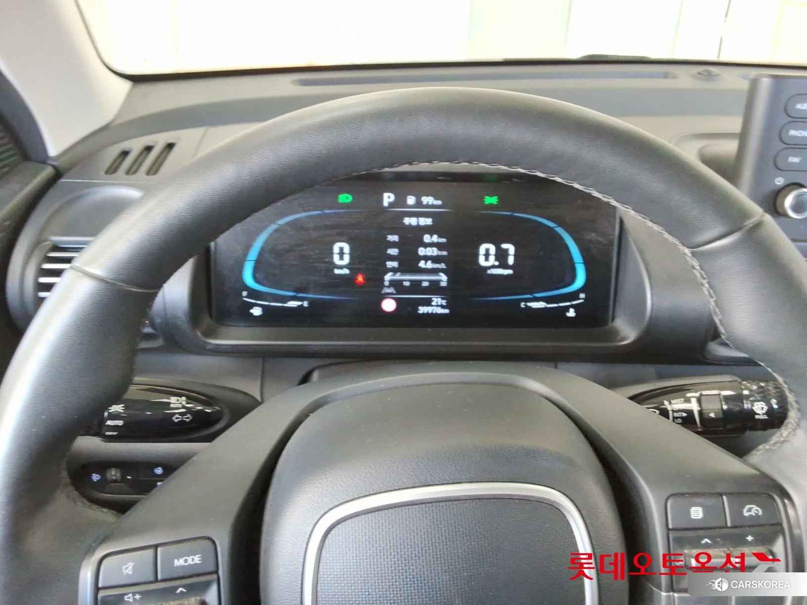 Hyundai Casper id 4990081 из Кореи 21