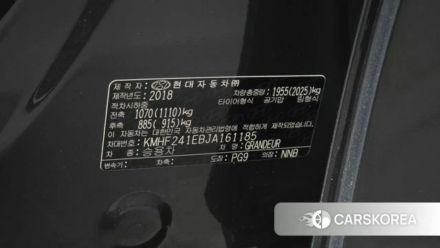 Hyundai Grandeur IG id 5004642 из Кореи 21