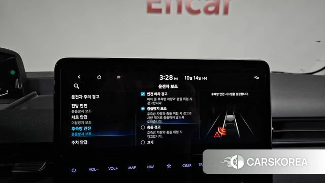 Hyundai Staria id 4985519 из Кореи 21
