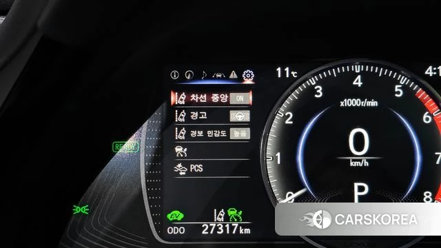Lexus ES300h 7th generation id 5046163 из Кореи 21