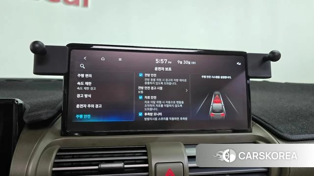 Hyundai Casper Electric id 4928128 из Кореи 21