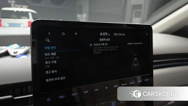 Hyundai Staria id 4976419 из Кореи 21