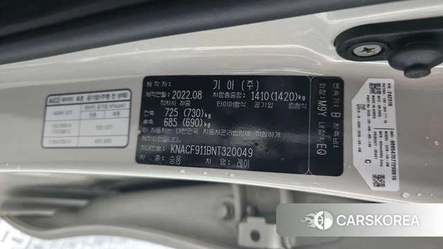 Kia The New Ray id 5022302 из Кореи 21