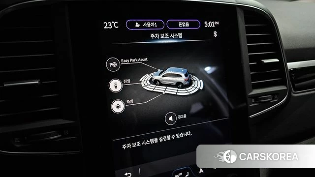 Renault Korea (Samsung) The New QM6 id 4985395 из Кореи 21