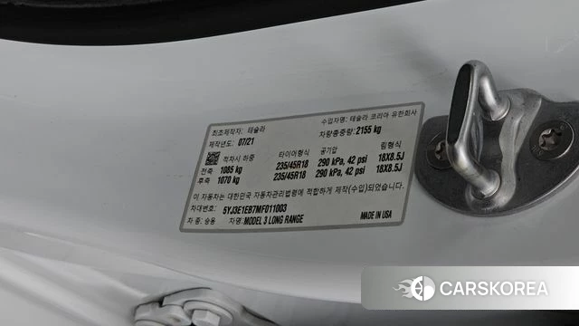 Tesla Model 3 id 4676679 из Кореи 21