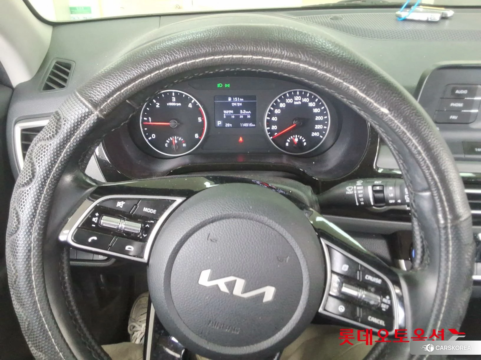 Kia Seltos id 4990041 из Кореи 21