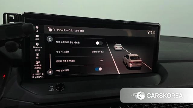 Honda Accord 11th Generation id 5011258 из Кореи 21