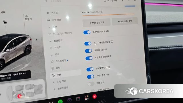Tesla Model Y id 4964094 из Кореи 21