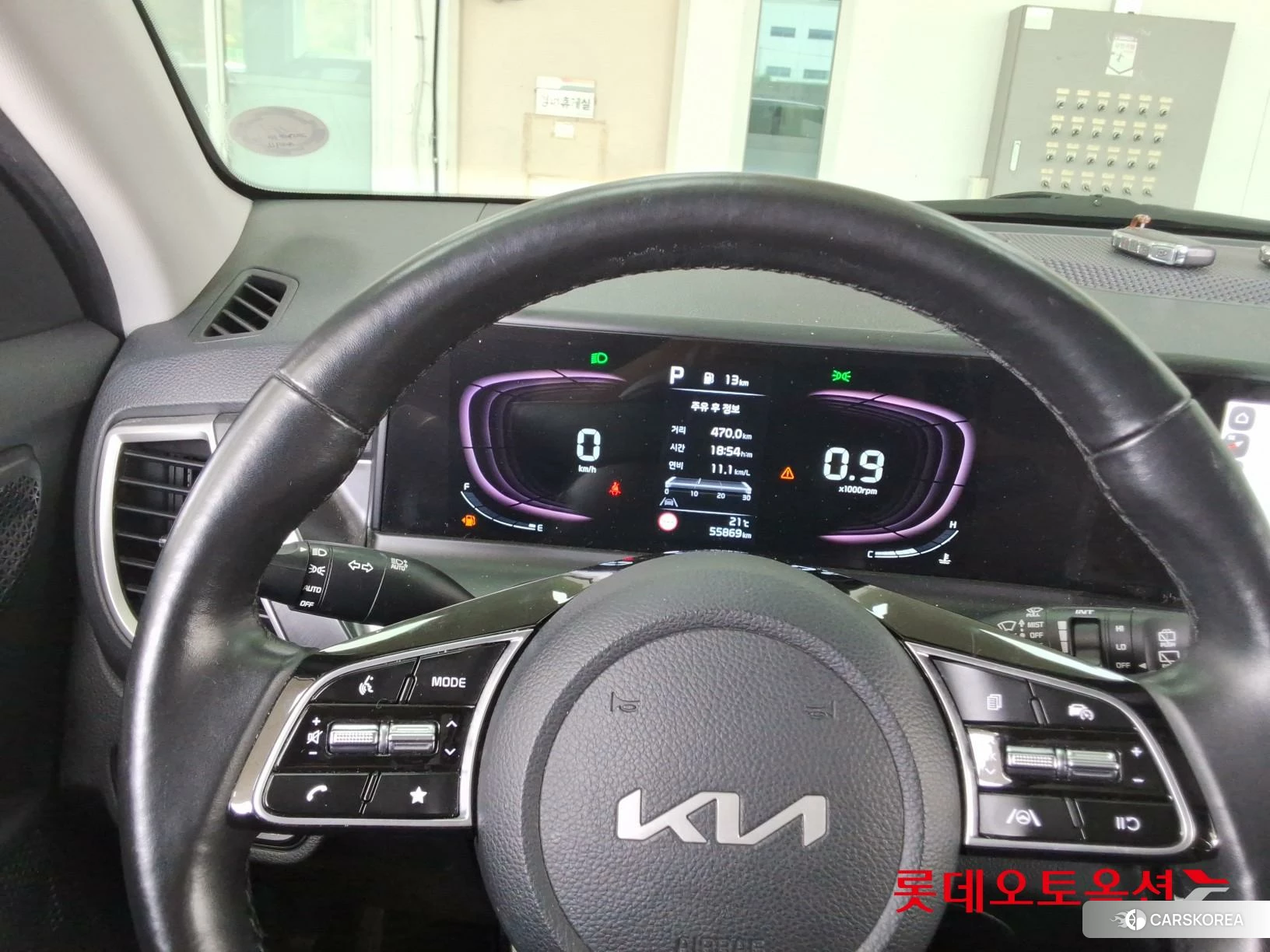 Kia Seltos id 4984690 из Кореи 21