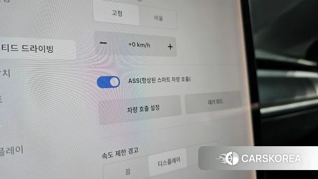 Tesla Model 3 id 4662120 из Кореи 21
