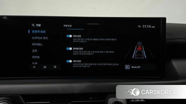 Hyundai Sonata D Edge (DN8) id 4762313 из Кореи 21
