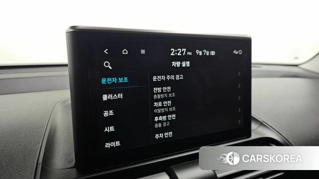 Hyundai Casper id 4774655 из Кореи 21