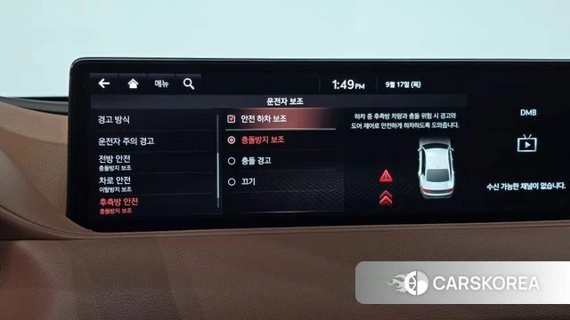 Genesis G80 (RG3) id 4872399 из Кореи 21