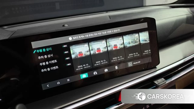 Kia The New Sorento 4th Generation id 4980295 из Кореи 21