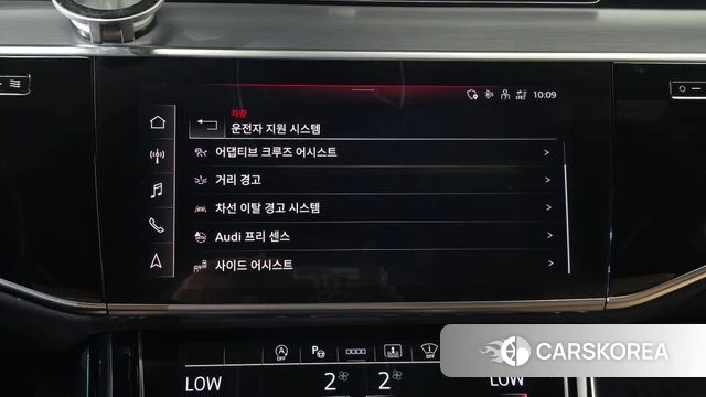 Audi A8 (D5) id 4922733 из Кореи 21