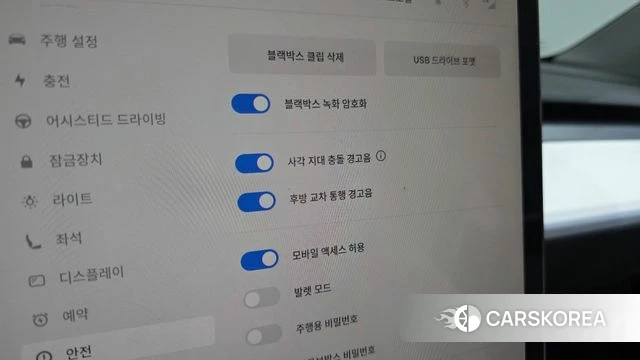 Tesla Model Y id 5017112 из Кореи 21