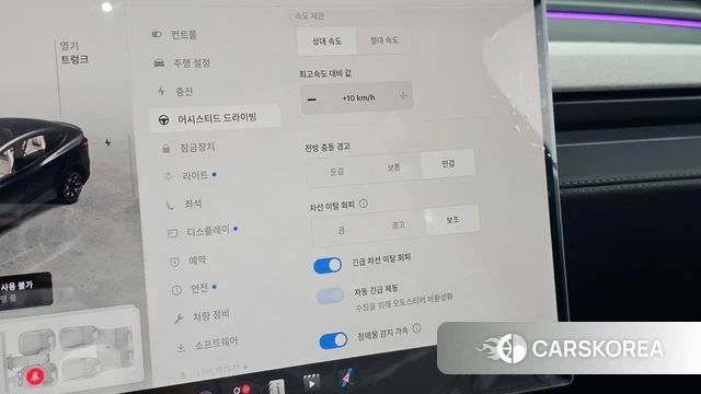 Tesla Model Y id 4756764 из Кореи 21