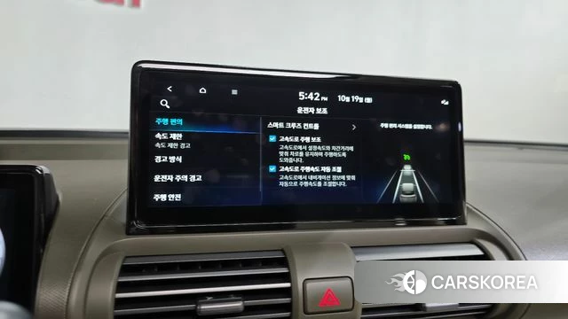 Hyundai Casper Electric id 5001686 из Кореи 21