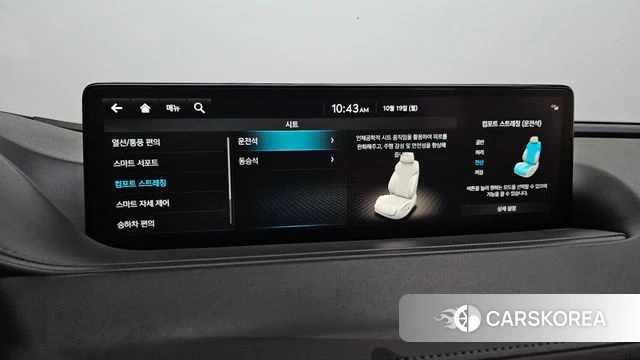 Genesis G80 (RG3) id 5002587 из Кореи 21