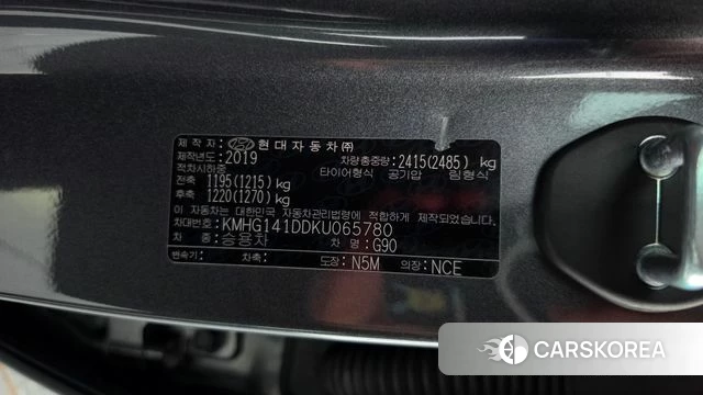 Genesis G90 id 4937293 из Кореи 21