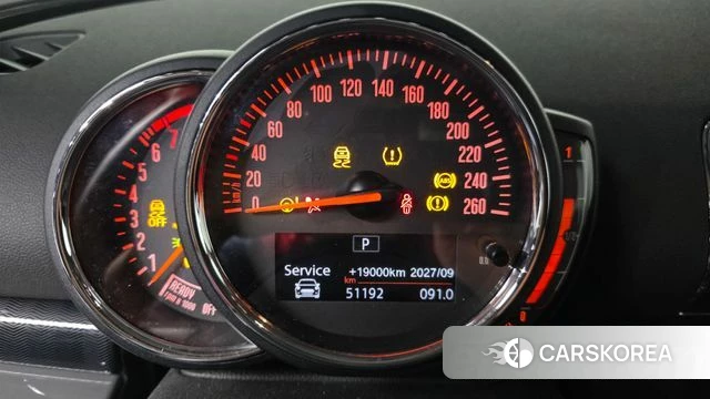 Mini Cooper Clubman id 5034868 из Кореи 21
