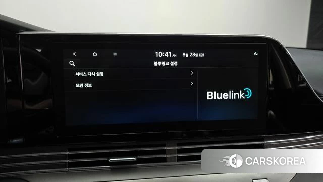 Hyundai The New Grandeur IG id 4746318 из Кореи 21
