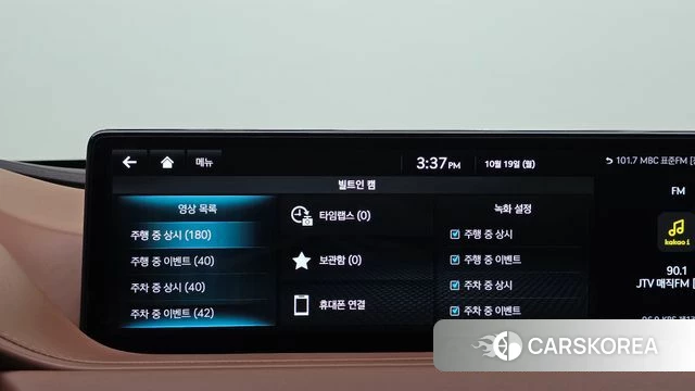 Genesis G80 (RG3) id 5002767 из Кореи 21