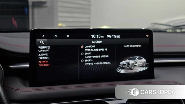 Genesis The New G70 id 4975850 из Кореи 21
