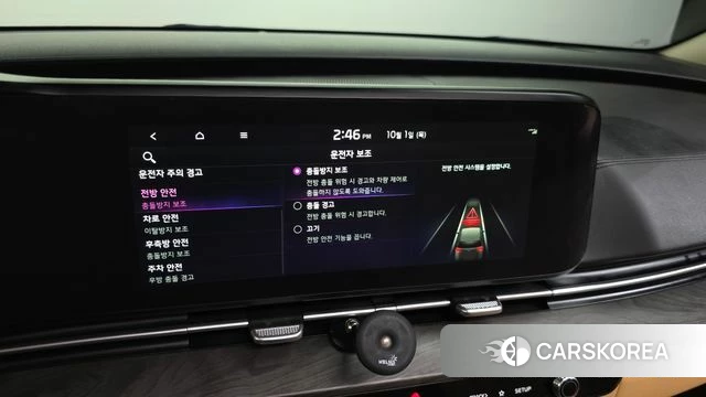 Kia Carnival 4th generation id 4935230 из Кореи 21