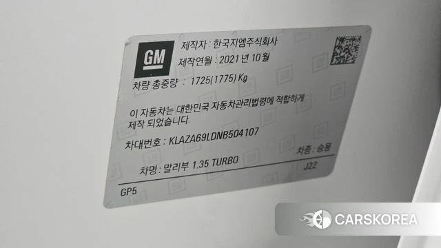Chevrolet (GM Daewoo) The New Malibu id 4976641 из Кореи 21